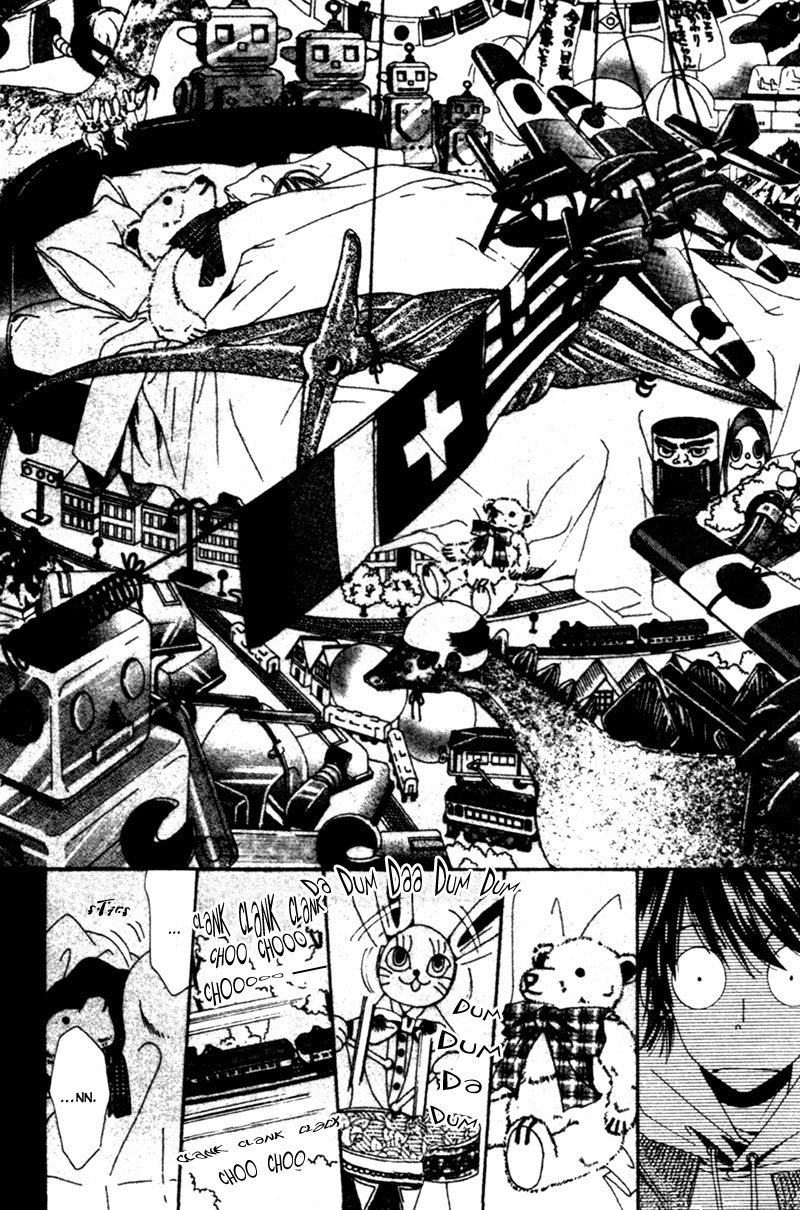 Junjou Romantica v01 c01 - 014.jpg